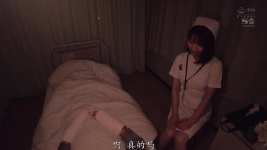 SONE-071 [新模型无码破解]护士呼叫器是舔·吸·吮·含·咽的信号 多次让人射精的舔舐痴女护士 河北彩花