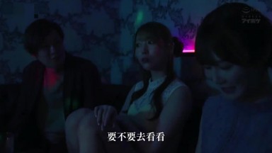IPZZ 751 中文 同窗會的晚上，在酒醉的情況下，我和一直喜歡我的兩位幼稚園朋友回到了母校，展開了一夜限定的背德不倫之戀。 西宮夢 miru