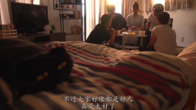 START-459 上当受骗的我和一群单身男人合作，每天都要被他们轮流抽插 天神羽衣