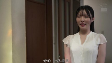 MIAB-596 不是说好只插入5cm的嘛，没想到就沦陷了，忍不住求公公狠狠插到子宫最深处 黒島玲衣