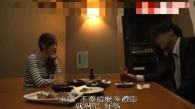 SAMA 809] 過於完美的美人妻在認真交涉下幹上的檔案