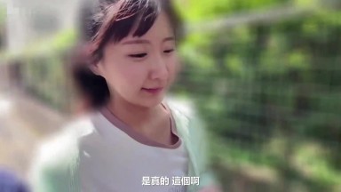 EBWH 292 (中文字幕) 第一次交到的女友脫衣後…從穿著衣服時無法想像的Q彈美巨乳 興奮到不行的我，直到性慾耗盡都猛幹 由衣陽菜