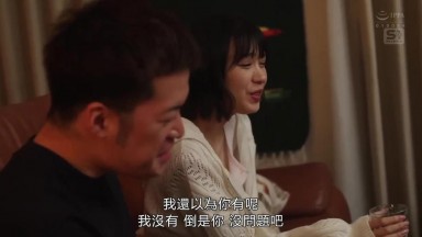 SONE 651 UC(中文字幕) 看到比自己弱勢的人就想襲擊…。對著無法拒絕的青澀妹妹興奮不已的我… 兒玉七海