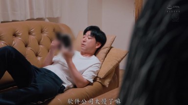 JUR-577 高级俱乐部的人妻 被大客户汗水和体液弄得满身，闭店后的内射枕营业— 篠原いよ 