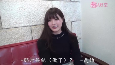 FC2PPV-4416932 【素人3Q&白叶莉子】【前S1专属女优】独家公开 SS级绝色美人出道前的珍藏影像