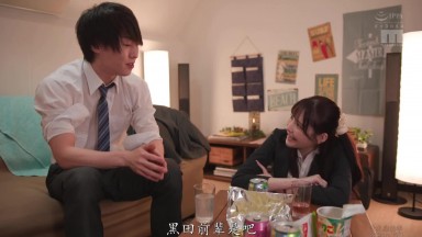 MIDV-271 [新模型无码破解]错过末班车的我在美女后辈新有菜家里被榨干 桥本有菜