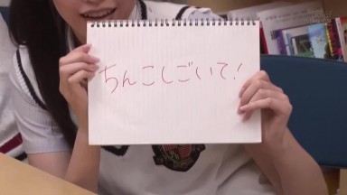 SNIS-778 [新模型无码破解]长腿可爱学生妹有菜 穿着学校泳装和运动短让你肏个爽 桥本有菜