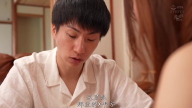 RKI-728 用这款催眠应用，你想做什么就做什么！我欣赏性感人妻都变成了我的奴隶和工具 新村あかり 森沢かな