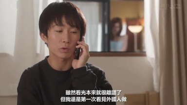 STARS 533 (中文字幕) 與對面房間絶倫混血大姊經常騎乘位練習 羅倫花戀