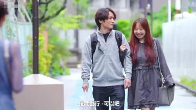 NTRH 027 (中文字幕) 住在對面只穿着胸罩的美人溢出的色氣勾引到我了 明明女友就在身邊卻被不斷的NTR 三澄寧寧