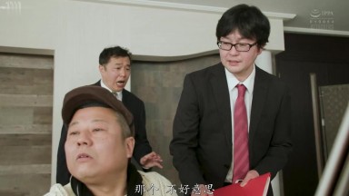 ATID-563 [新模型无码破解]妻子跑去当艺术模特儿 结果被强上 三宫椿