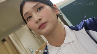 START-468 [新模型无码破解]用冷漠眼神施加职权的美人顾问 沦为性处理肉便器 彻底调教到完全服从 本庄铃