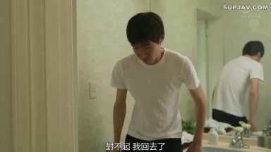 [中文字幕][无码破解]URE-049 忠实改编自乱伦大师高杉幸原著的真人电影，讲述了美丽母亲因母子乱伦这种不道德的行为而变得淫荡的故事！！
