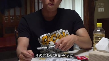 MIDA-436 [新模型无码破解]春药依赖匆忙露出小穴 内射生活直到身体抽搐 神宫寺奈绪
