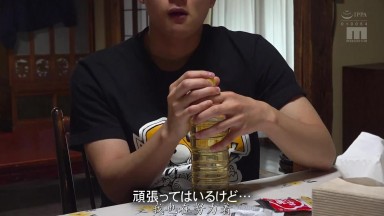 MIDA-436 我在一家催情剂成瘾治疗中心做义工，那些性欲旺盛的男人们又完全勃起了 神宮寺ナオ