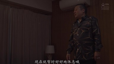 ADN-734 在丈夫眼前被侵犯—背德的哀歌 小野坂由香 小野坂ゆいか