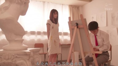 IPX-451 [新模型无码破解]被学生侵犯到精神和肉体崩坏的女教师 枫花恋