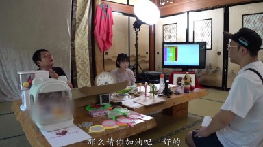 START 467 C R18 24小時巢穴生活 性愛 無限射精 OK 硬核模式 第二部分 MINAMO