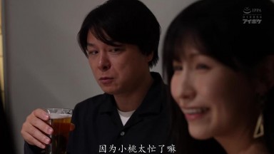 IPZZ-735 在同学会上与前任重逢后，我鬼使神差地与他重温旧梦，明知这是出轨行为 樱空桃