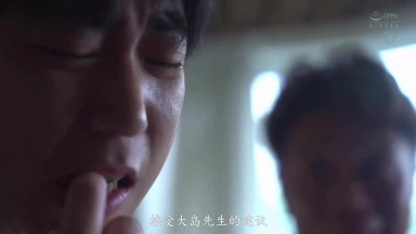 JUR-590 [新模型无码破解]绿帽老公的请求 拜托侵犯我的妻子吧 多人轮奸NTR 橘玛丽 