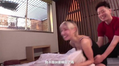 MNGS 033 (中文字幕) 「我、下個月要結婚了…」和瞞著妻子花了大錢的包廂辣妹最後一次中出不倫溫泉 春陽萌花