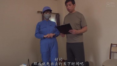 DVRT-067 丰满巨乳的家政服务大姐姐在追加服务中帮我射精了 羽月乃苍