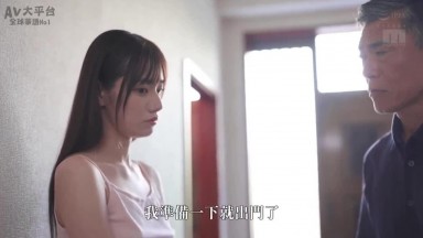 MIDA 479 無碼 中文 [AI解碼版]我們決定對我們心愛的繼女（玲奈）進行性感帶的刺激，因為她和男朋友做愛做得太過火了。 我們要持續讓她高潮七天。宮下玲奈