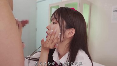 BLK-685 与青梅竹马的傲娇少女在保健室的床上意外相邻，翘课一整天疯狂做爱直至精疲力竭 新井リマ