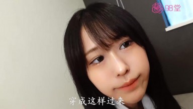 FC2PPV-3020415 【雪菜酱&ネオペイ】初次拍摄 全脸出镜 清纯可怜又带点小心机