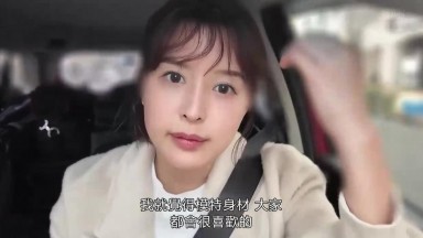 SONE 337 UC(中文字幕) 葵司把自己身體技巧和體液全部噴到男人身上直到早上！ 豪華新鮮，女優14年經驗展示所有 AV 技術自拍性愛