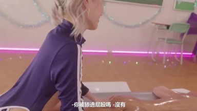 CJOD 494 (中文字幕) 白辣妹萌花可以無限內射！在秘密風俗學園全套課程中被搞痴女的我 春陽萌花