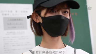 DASS-870 已婚妇女在课堂观察日面临的诱惑你妈妈是不是太性感了 黒川すみれ