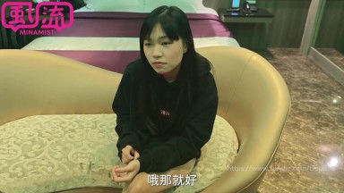 新風流 - 20歲航空系女大生小虎