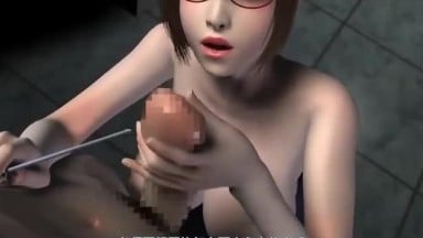 [梅麻呂3D] 淫蕩遊戲(後編)