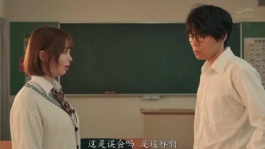 ROYD-286 绝对失禁领域 被同学媚惑，时常漏尿湿透大腿的失禁堕落优等生 小栗操