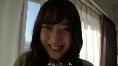 SIRO 4373 【初次拍攝】【巨乳講師】【吞噬內褲的巨臀】教小孩子游泳的美人講師 本性其實是淫亂妄想的巨乳大姐姐 用色情的聲音吸引男根 網絡AV應募