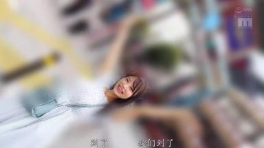 MIDA-509 与国宝级美少女旅馆留宿做爱 无脚本的浓厚淫乱真实影像 福田ゆあ