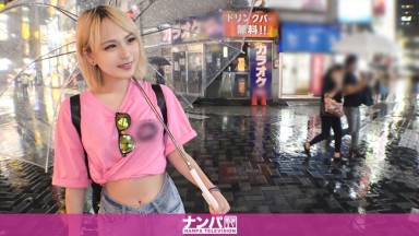 200GANA-2325 黒田あゆか マジ軟派、初撮。 1512 【ビール無料】という看板を掲げて、ゲットしたお酒大好き金髪ギャルにはある秘密が…！？池袋で見つけた金髪パイパンギャルをアヘアヘ言わせちゃいました♪ あゆか 21歳 フリーター