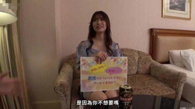 200GANA 2950 中字 真的很軟第一槍 1987 下班後與冷靜美麗的女人進行激烈的性愛當她喝酒時她的受虐本性就會膨脹她會射