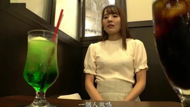 KMHR 085C 超人氣風俗孃教您如何玩風俗 綾音詩