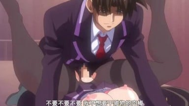 美腳性奴會長 亞衣