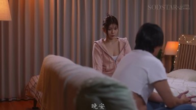 START-508 闭店后盘点库存错过末班车的我，只好在兼职女孩家过夜她却异常固执地 神木麗 神木丽