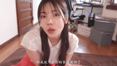 IPZZ-778 [新模型无码破解]被拥有压倒性美貌的美女家庭教师调教到身心彻底依赖的辱骂手淫 枫花恋 