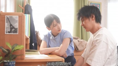 PRED-838 美艳人妻家教密集接吻私教课 令人难以相信竟是母亲友人 宫西光