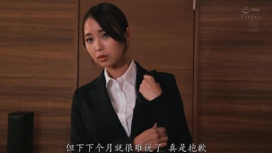 JUR-601 人妻秘书与充满汗水与接吻的社长室中交媾 市來まひろ