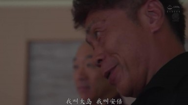 JUR-628 绿帽男的中级愿望请尽情穿刺中出轮奸我的巨乳妻子吧 めぐり 藤浦めぐ