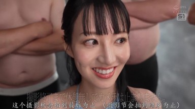 SNOS-111 那具纤细的躯体上，一个接一个地插入阴茎，毫无停歇的肌肉活塞式群交 石田佳蓮