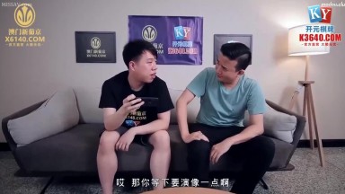 MCY0061 強上短裙女老師