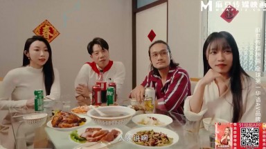 MD 0230 1 蘇暢 李蓉蓉 家族團圓飯EP1