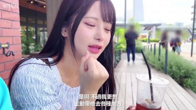 mida 509ch與國寶級美少女在旅館過夜打炮 無劇本的超甜蜜愛愛 濃厚淫蕩舒服高潮的真槍實彈打炮影片 福田悠亞 CUT.0'00'28 2'08'29